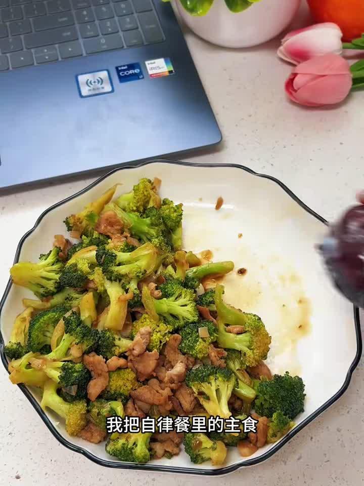 告别白米饭！一个糙米饭团，健康饱腹刚刚好