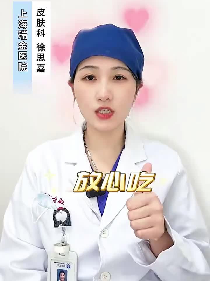 医生眼中的雪糕真相,比苹果还低卡!跟着吃不长胖