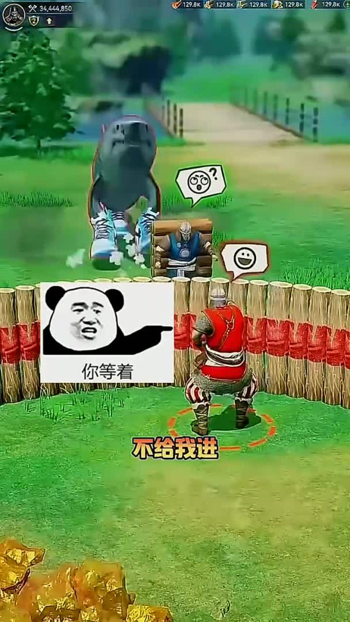小游戏 不是吧!这是什么怪物,鲨鱼都穿着鞋