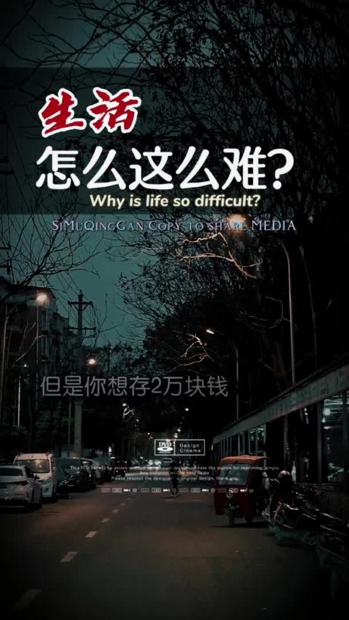 都是在磕磕绊绊中,努力向前!加油!
