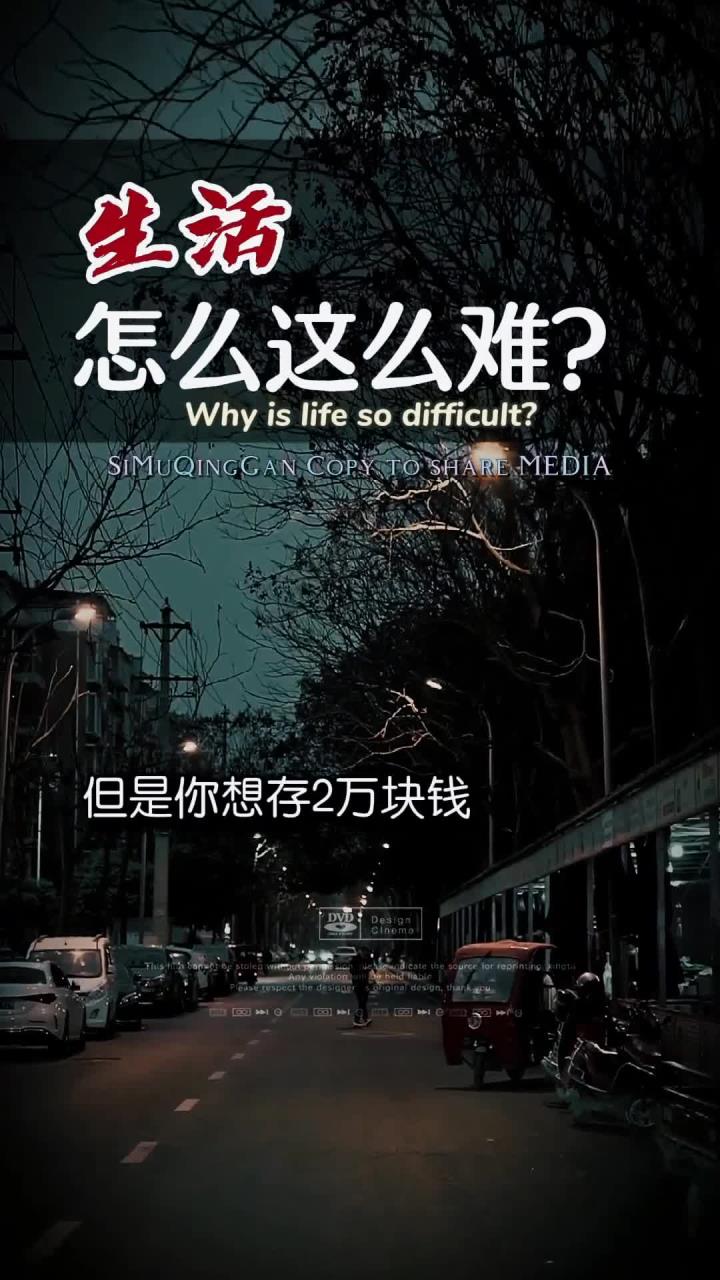 都是在磕磕绊绊中,努力向前!加油!