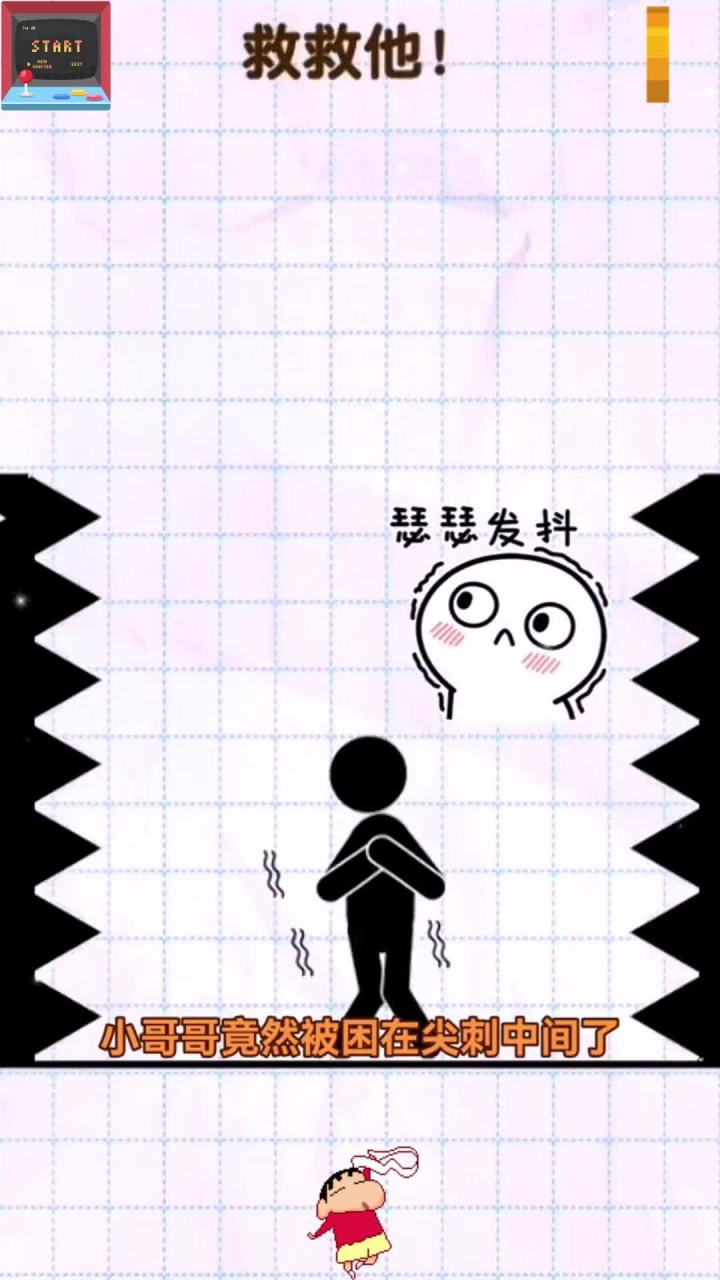 一笔画成小兔子,考验绘画功底哦