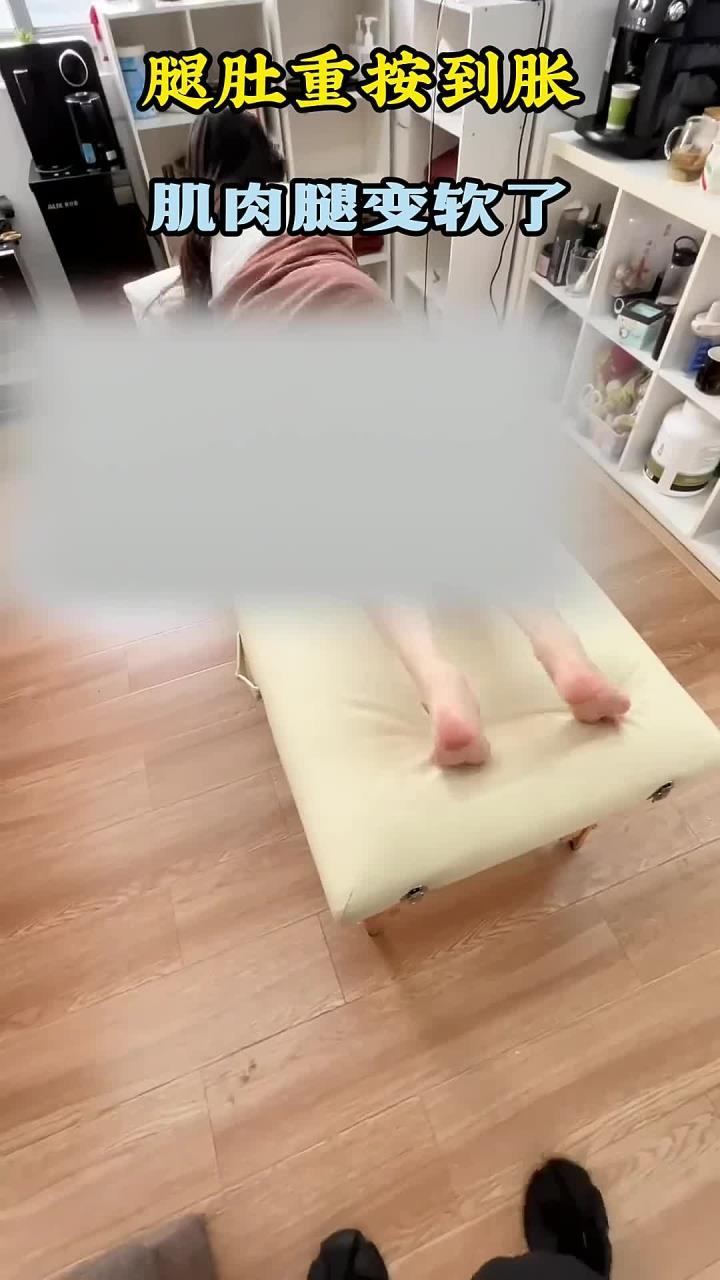 腿肚重按到胀!肌肉腿变软了 (1)