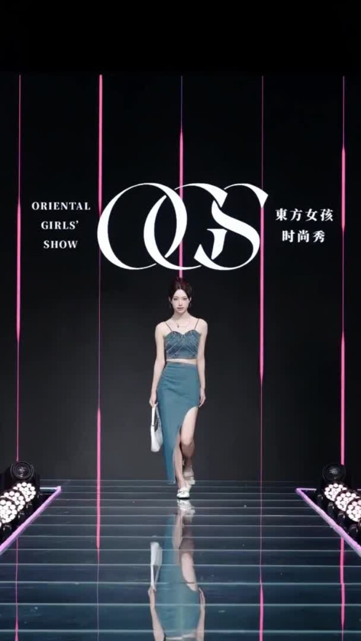 “不是每个女生都有人鱼线马甲线 但每个女生都有资格变时尚”高级的美一定是独立与优