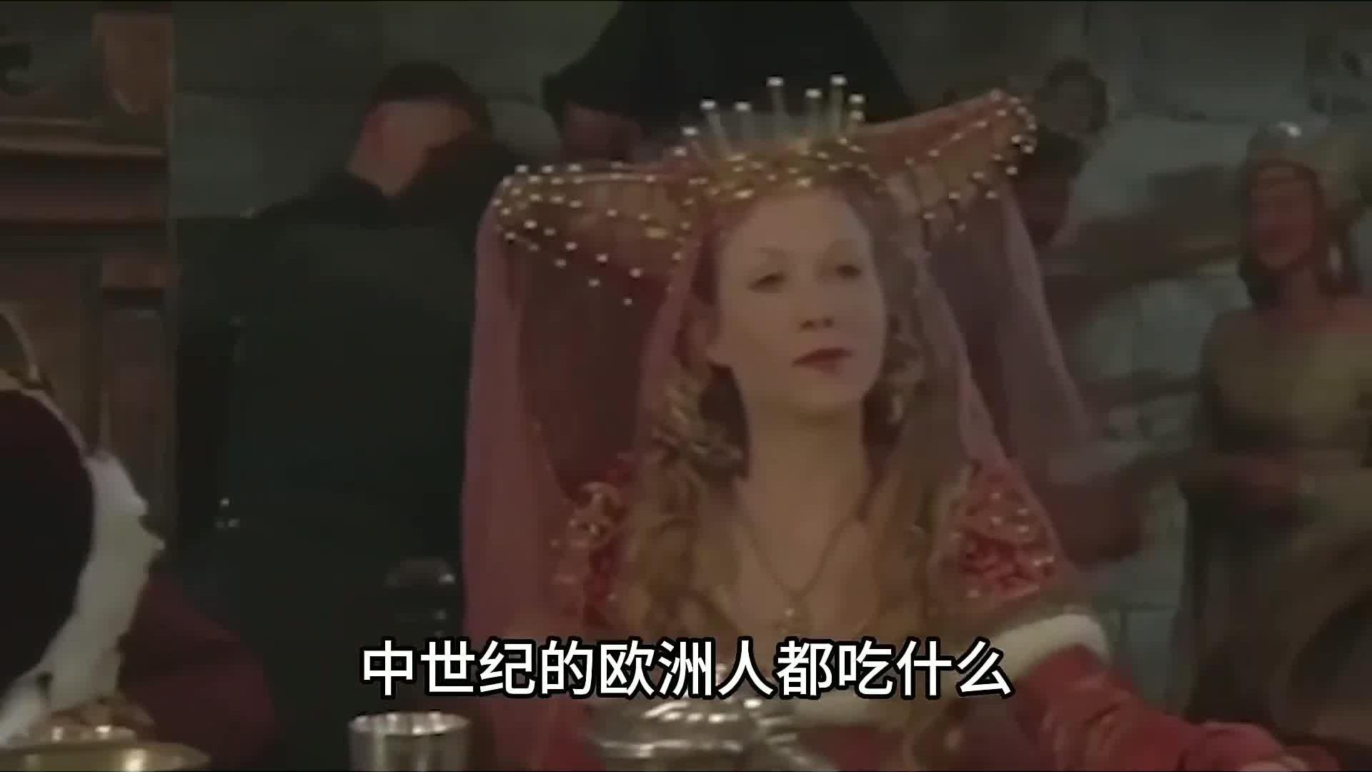 中世纪人们为什么吃木乃伊
