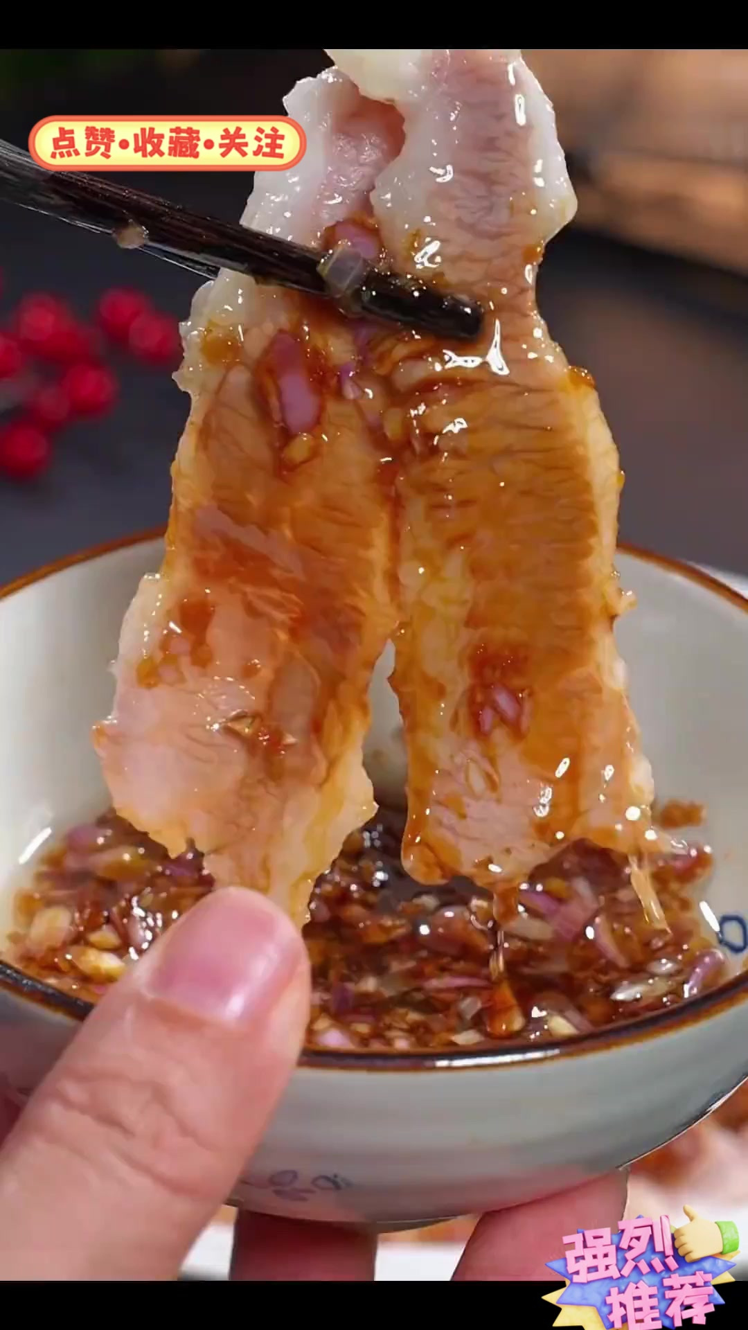 注意看!这道沙姜贵妃肉,三个老公都喜欢,鲜嫩爽口配蘸料