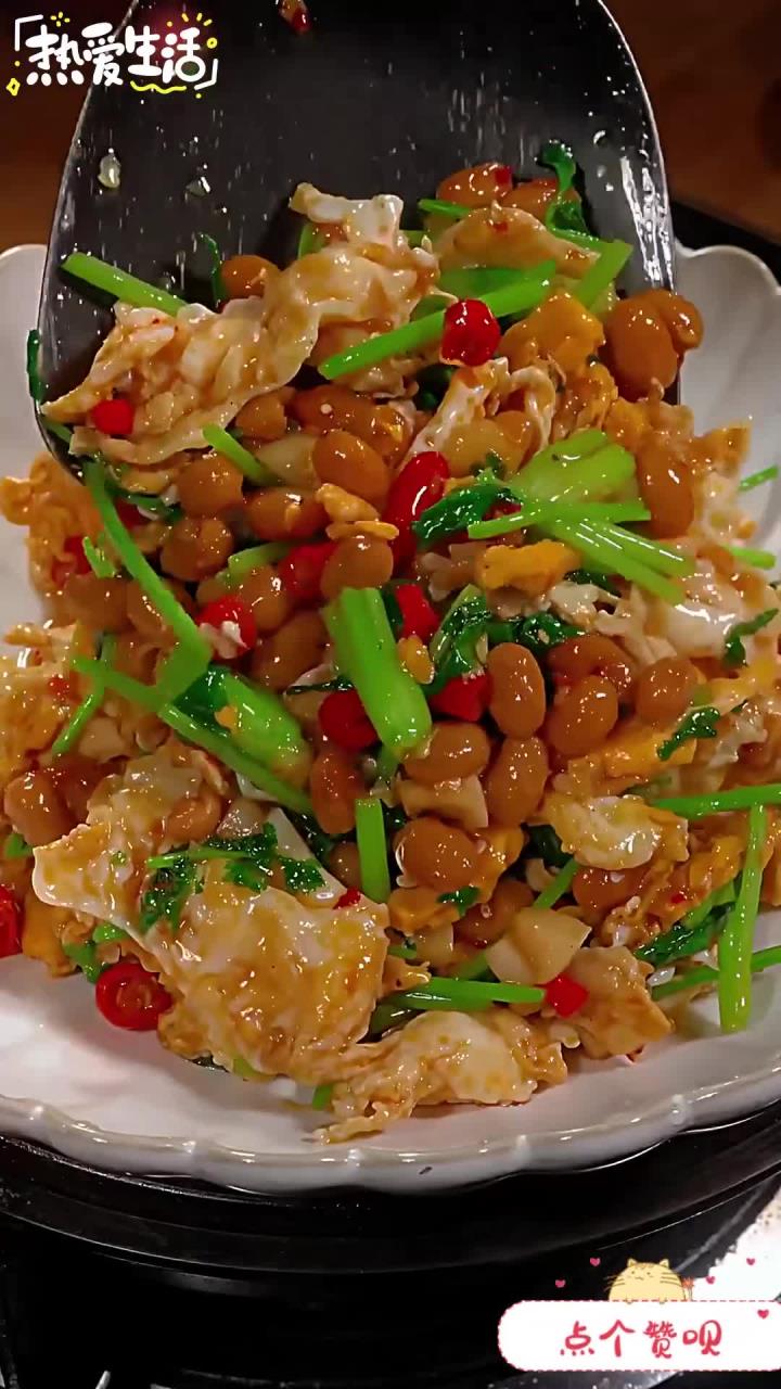 鸡蛋这样做太下饭了腊八豆炒鸡蛋 美味下饭菜
