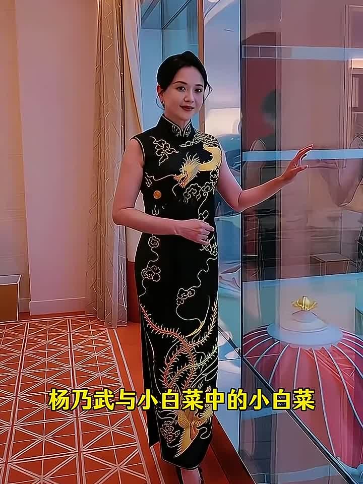 她在90年代红极一时,《杨乃武与小白菜》中的小白菜