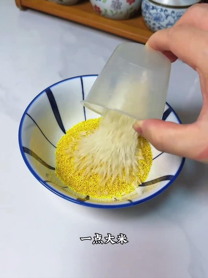 养生粥这样做，15分钟熬出黄金米油！早餐全家都爱喝
