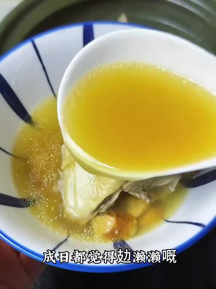 熟地慢炖猪尾汤,90分钟熬出满口胶质,暖胃又滋补!