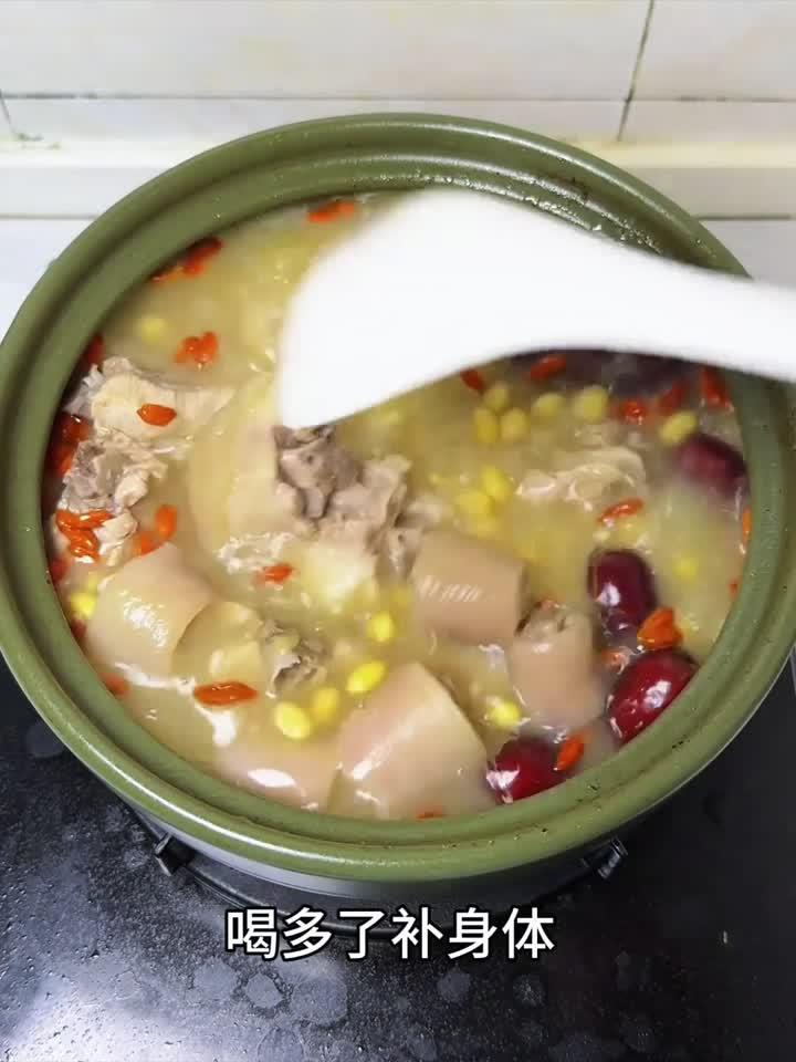 猪尾黄豆汤,鲜美三碗不解馋!