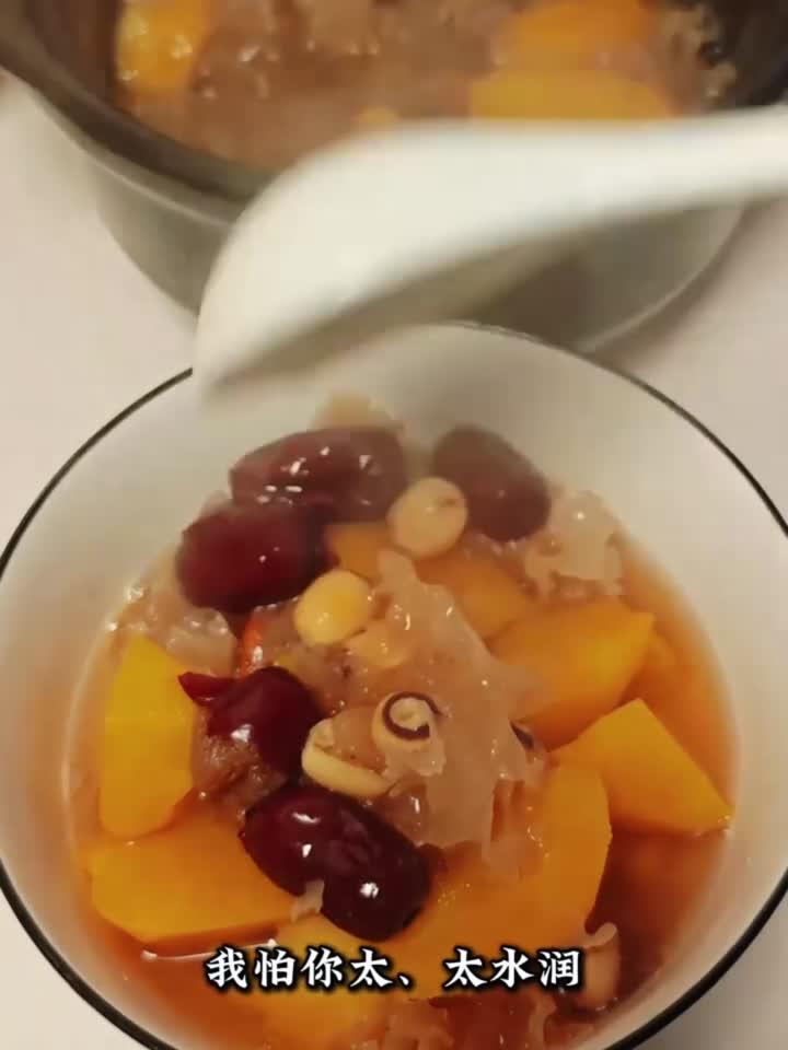 银耳红薯羹:一碗暖冬养颜汤,暖胃又滋养