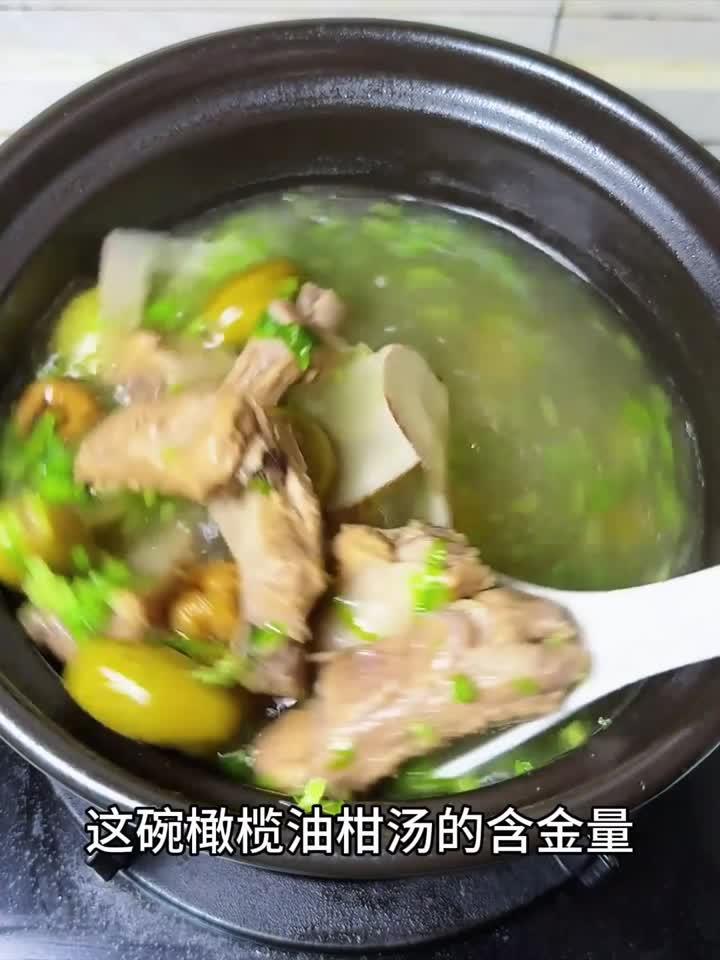 秋日干燥不再怕！这碗油柑橄榄汤，清润甘甜让你爱上整个季节
