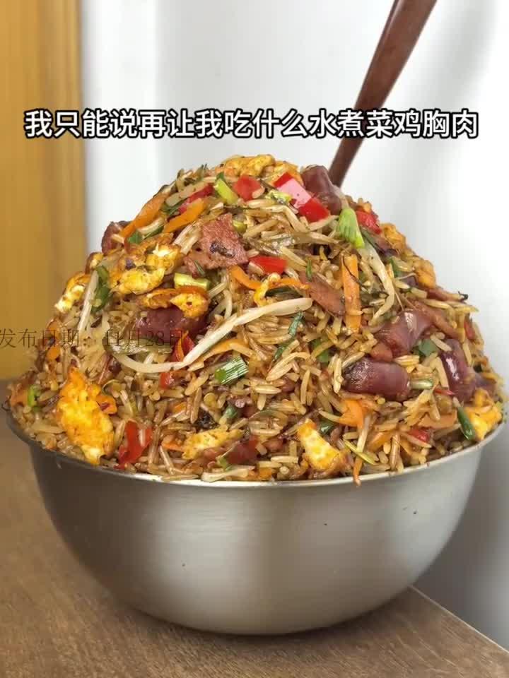 以为巨增肥 其实很减肥的食物