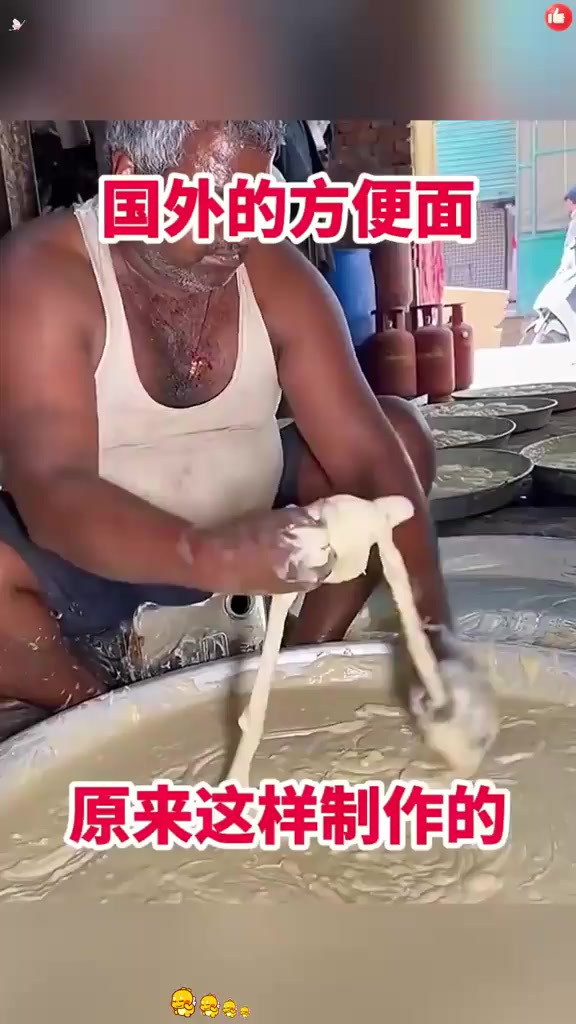 国外的方便面,原来这样制作的!