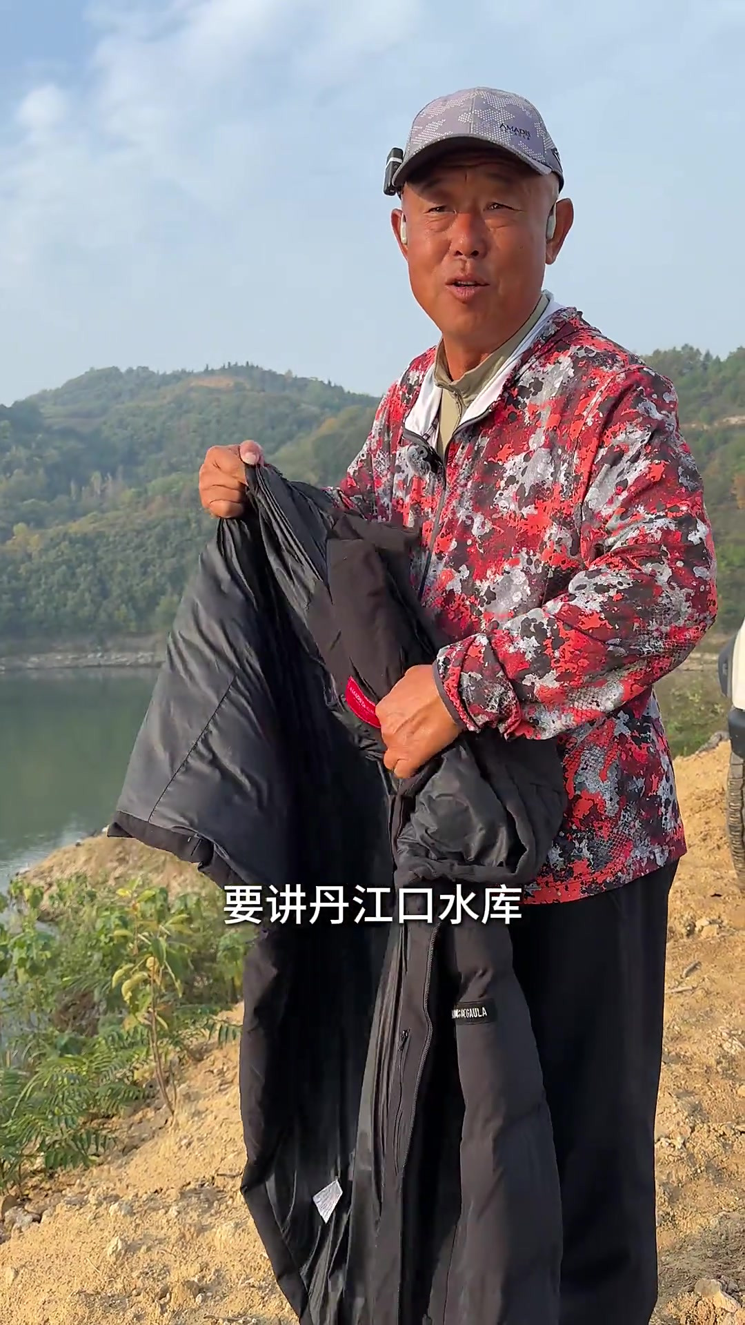 李大毛老师再战百斤青鱼 完整版(02)