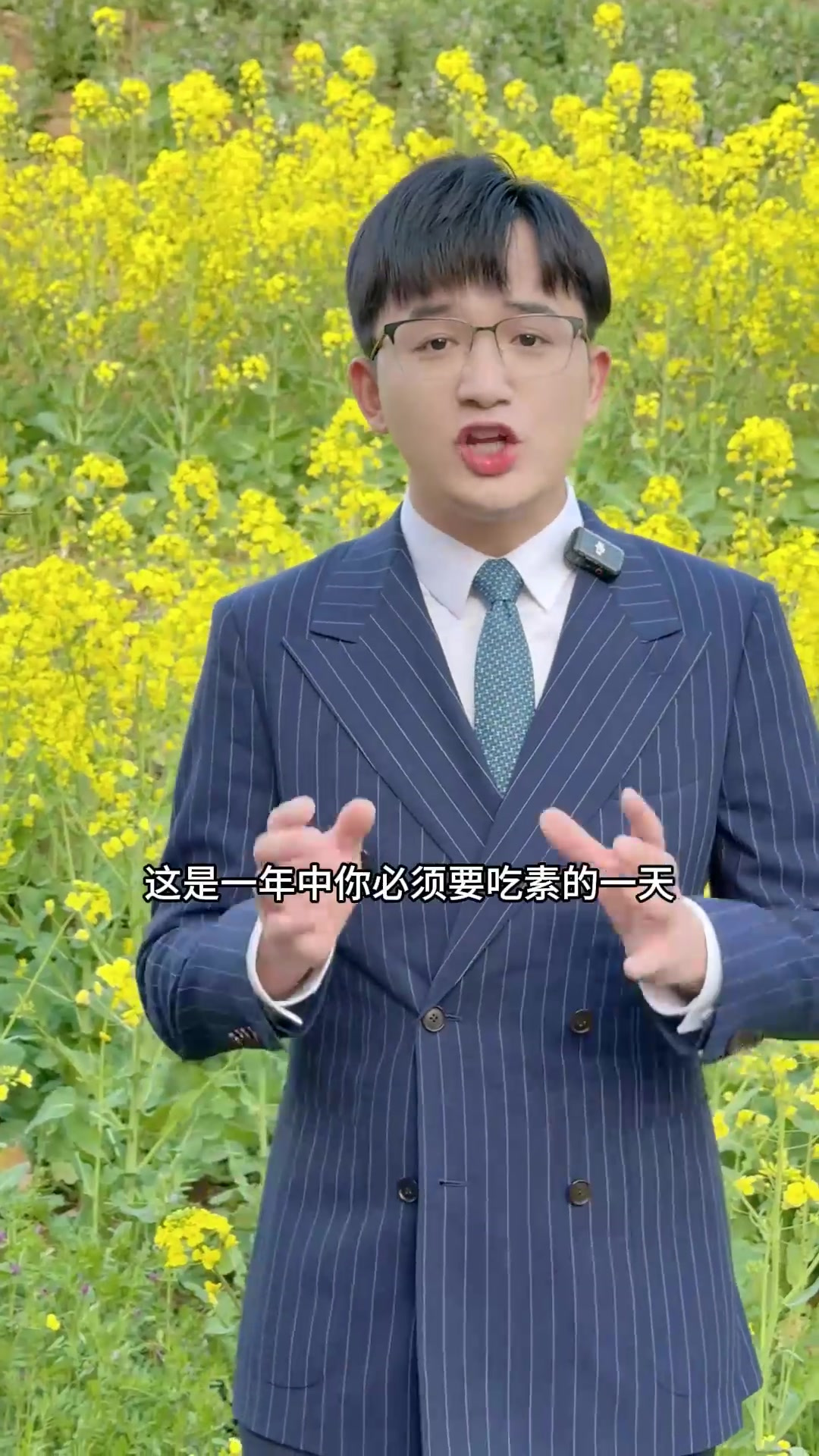 春分吃春菜 你知道吗,这是一年中你必须要吃素的一天(1)