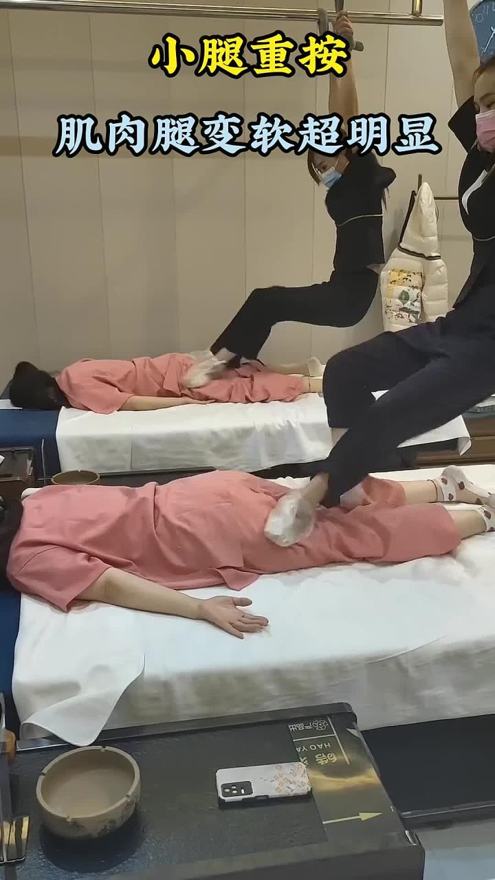 小腿重按!肌肉腿变软超明显