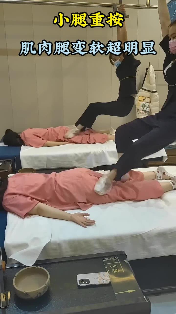 小腿重按!肌肉腿变软超明显