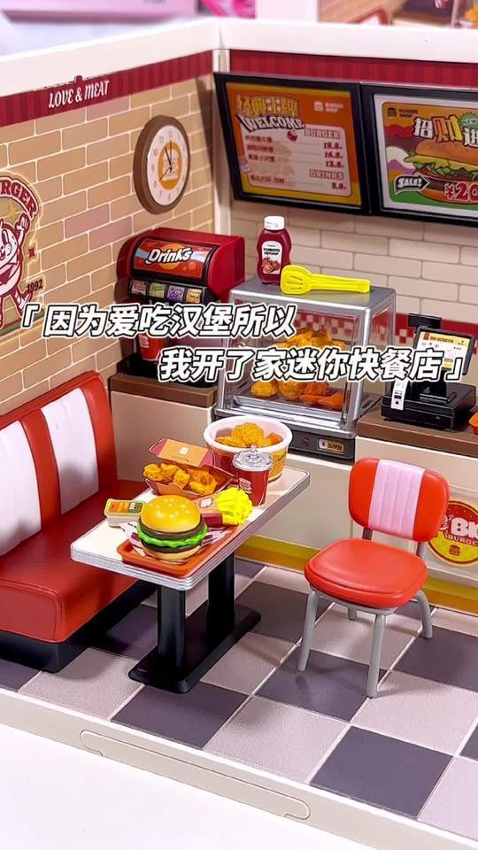 因为太爱吃汉堡所以开了家迷你汉堡店