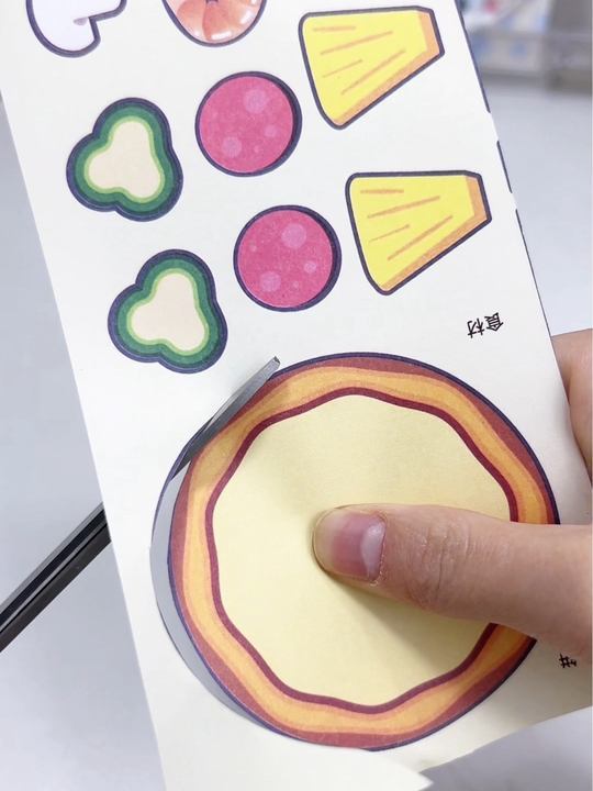 做了一点可可爱爱的小零食