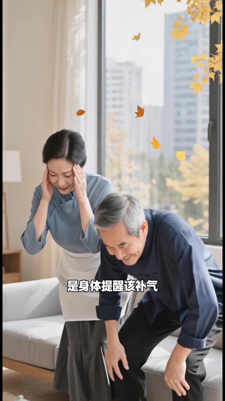 爸妈总觉没力气,黄芪鸡汤常炖,补气提神精神足
