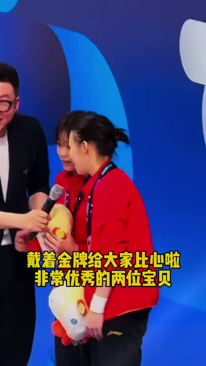 全红婵太搞笑太会整活,用小天鹅舞蹈作为出场动作