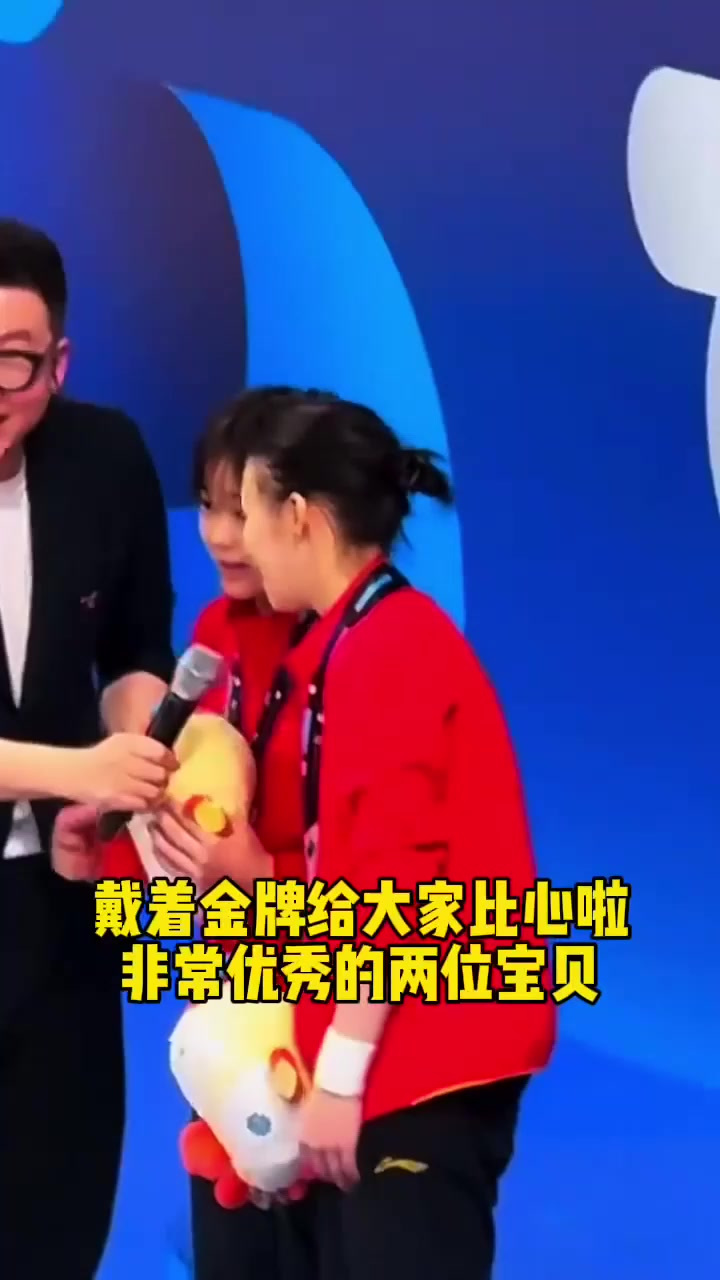 全红婵太搞笑太会整活,用小天鹅舞蹈作为出场动作