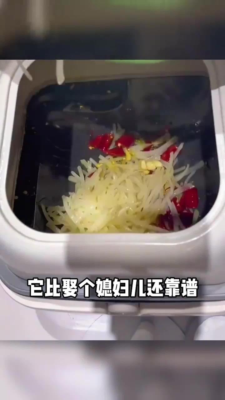 半自动炒饭机器!