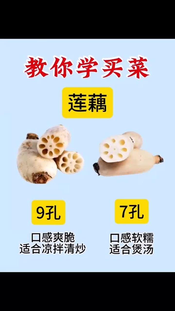 每天跟我涨知识 日常生活小常识 生活小妙招 涨知识