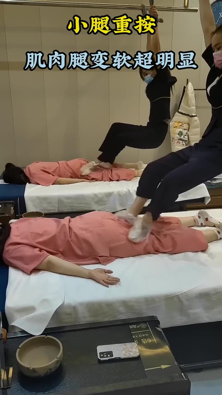 小腿重按!肌肉腿变软超明显