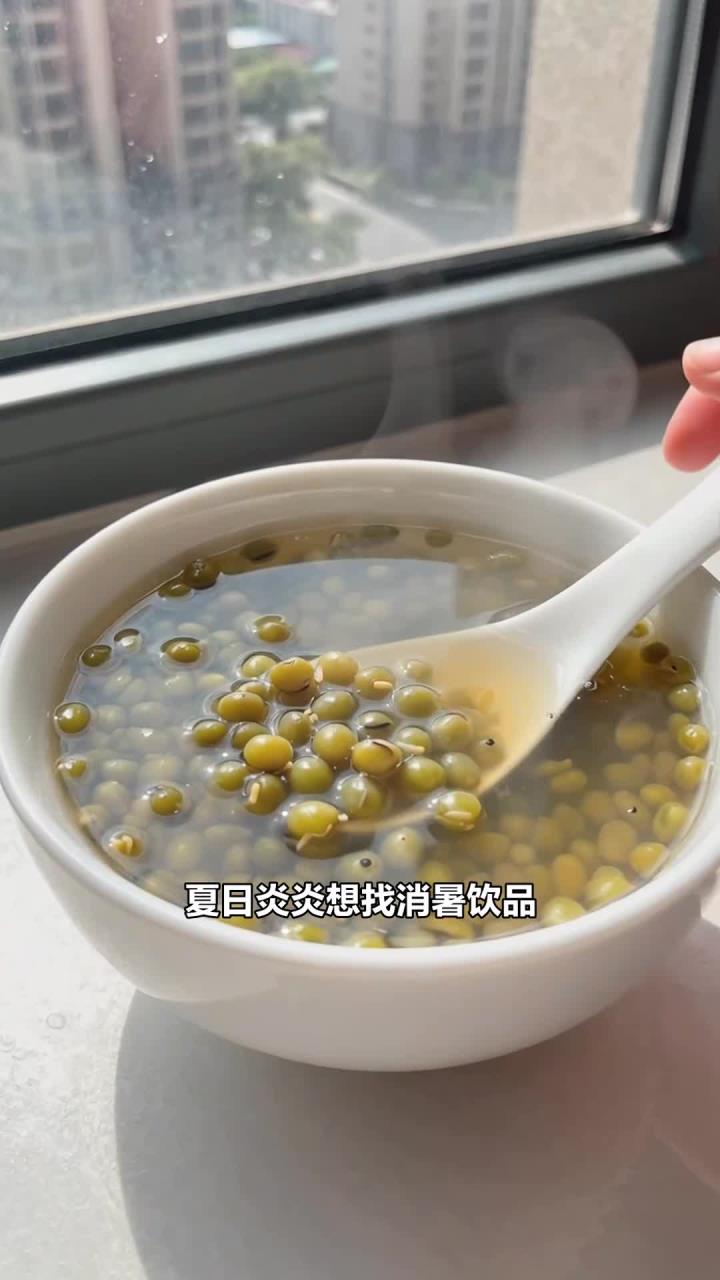 晚来煮碗绿豆汤,清热解毒,夏日消暑好滋味