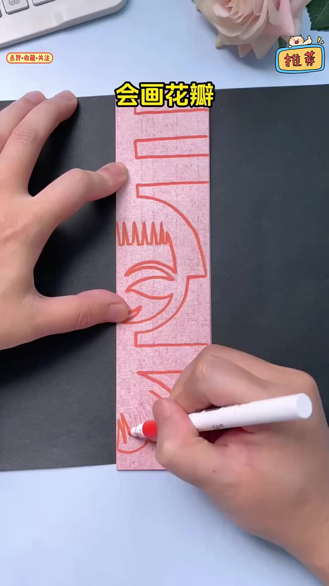 简单的娃娃双喜会剪吗？满月宴儿童节必备剪纸！超漂亮一看就会！