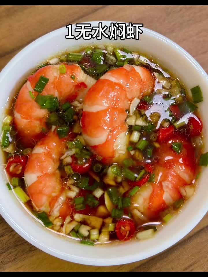 一周健康减脂餐单:7天低卡美味食谱,助你轻松吃出好身材