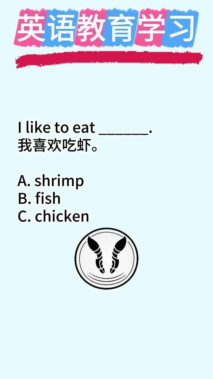 词汇语义语境依赖的程度:英语单词意义特征