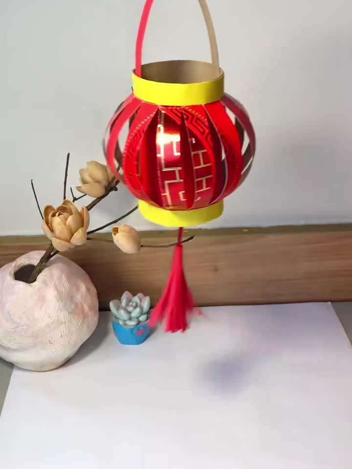 红包改灯笼 用红包来做个灯笼吧,不仅简单