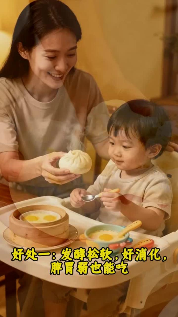 吃馒头好处多!你平时常吃吗?简单主食藏着大舒适!