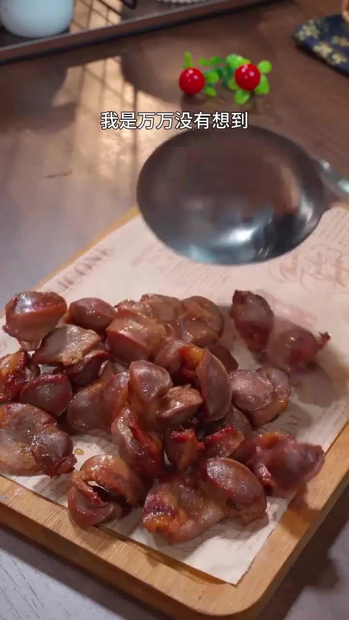 火辣辣的烧烤鸡胗