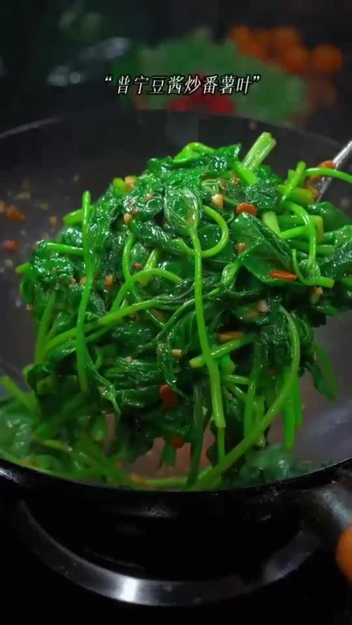 清脆美味家常下饭菜