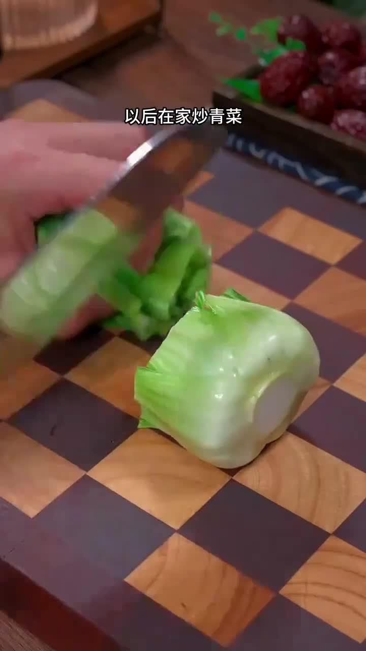 香辣脆爽的干锅青菜梗