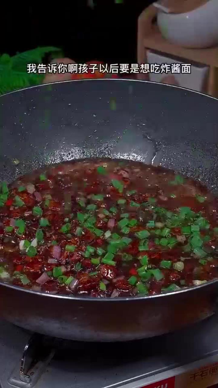 教你做正宗的炸酱面