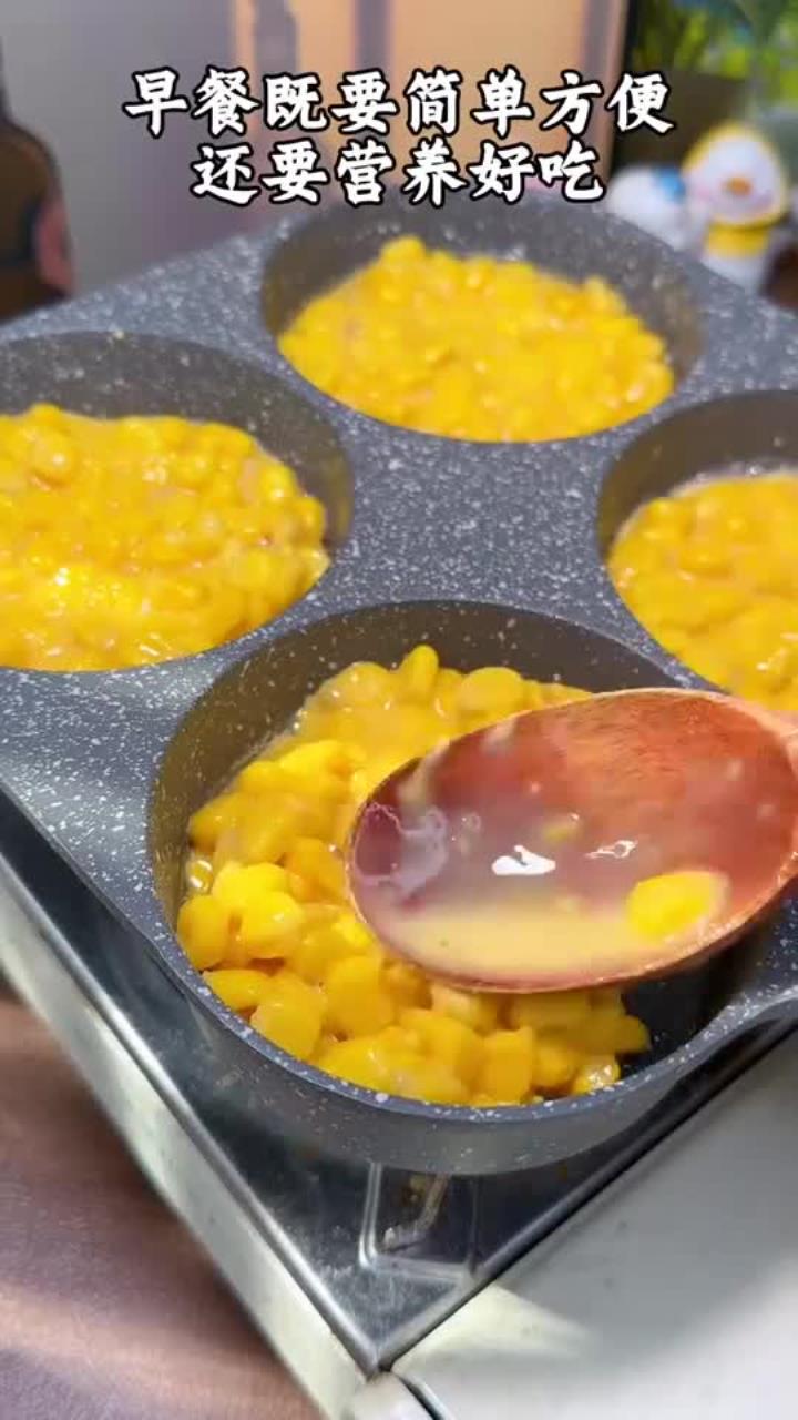 孩子爱吃的香甜玉米饼