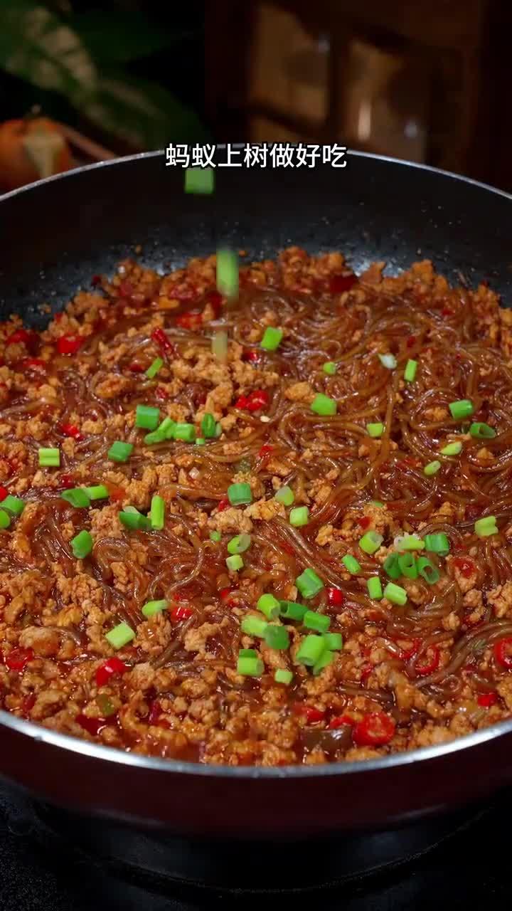 家常菜蚂蚁上树太下饭了