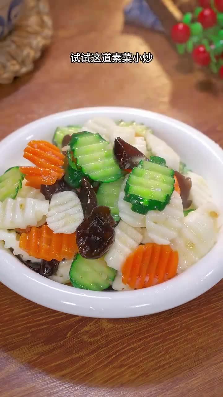 清脆可口的炒山药