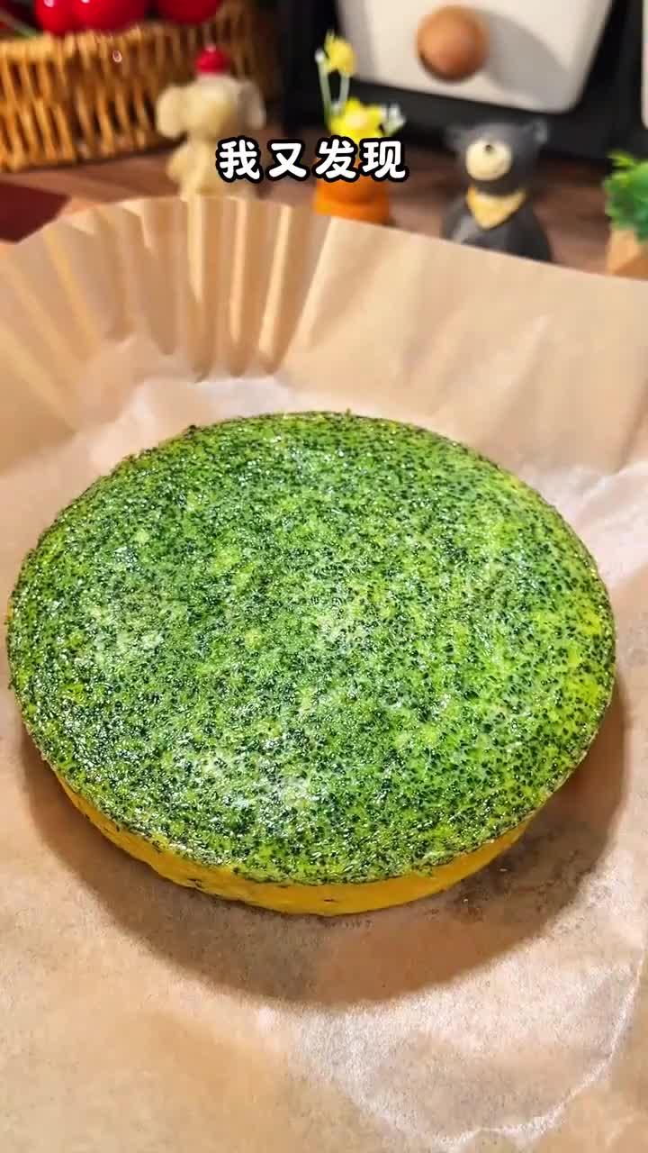 减脂期早餐不知道吃什么,就试一试这个