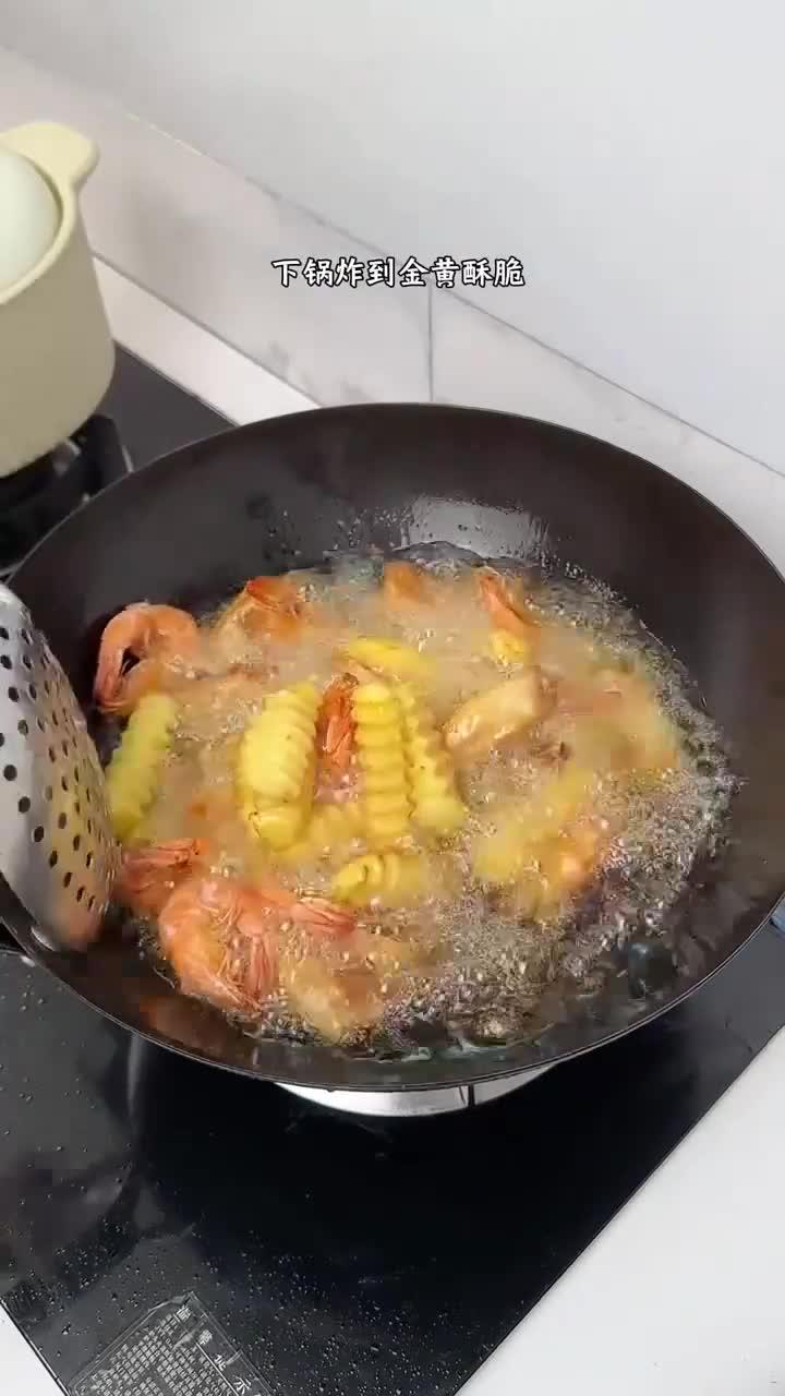想吃干锅土豆鸡翅虾了,你就像我这样做