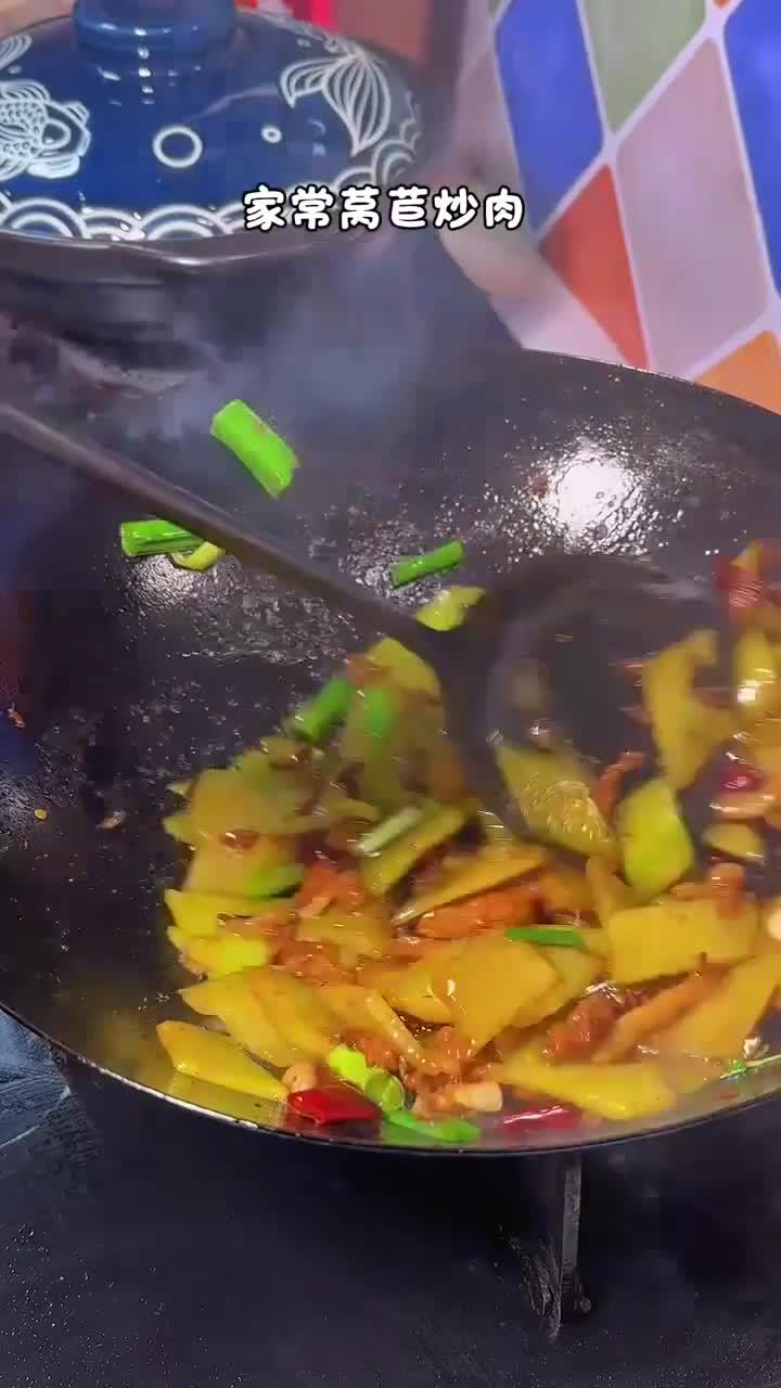 爽脆美味的莴笋炒肉
