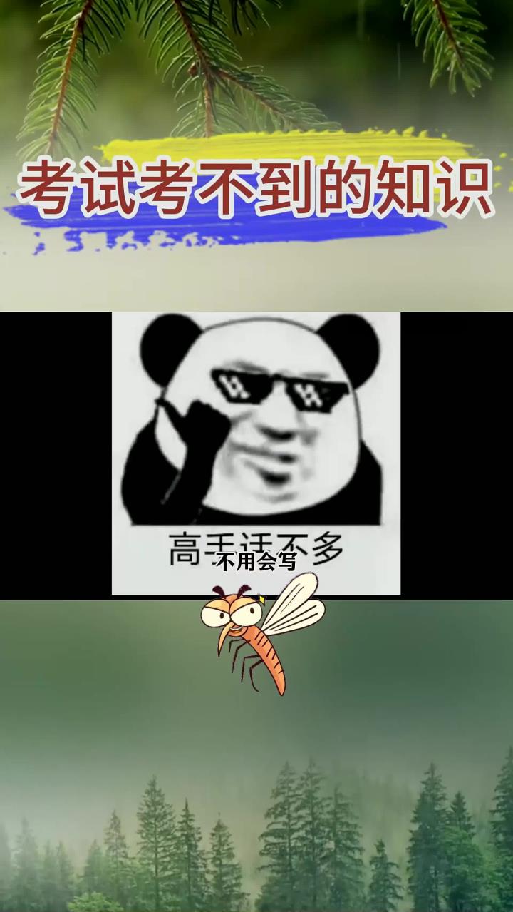 英语作文满分技巧,真的很简单!