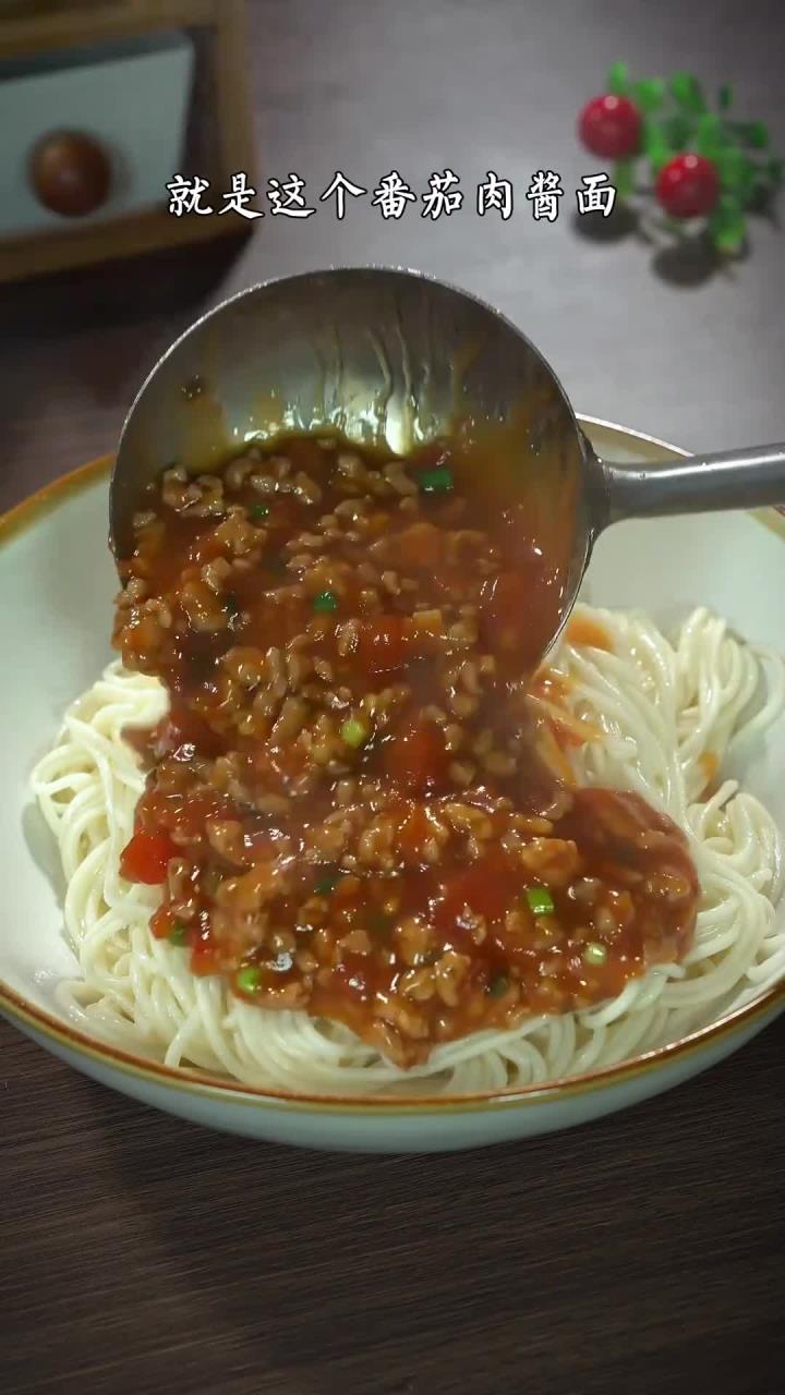 百吃不厌的肉末拌面