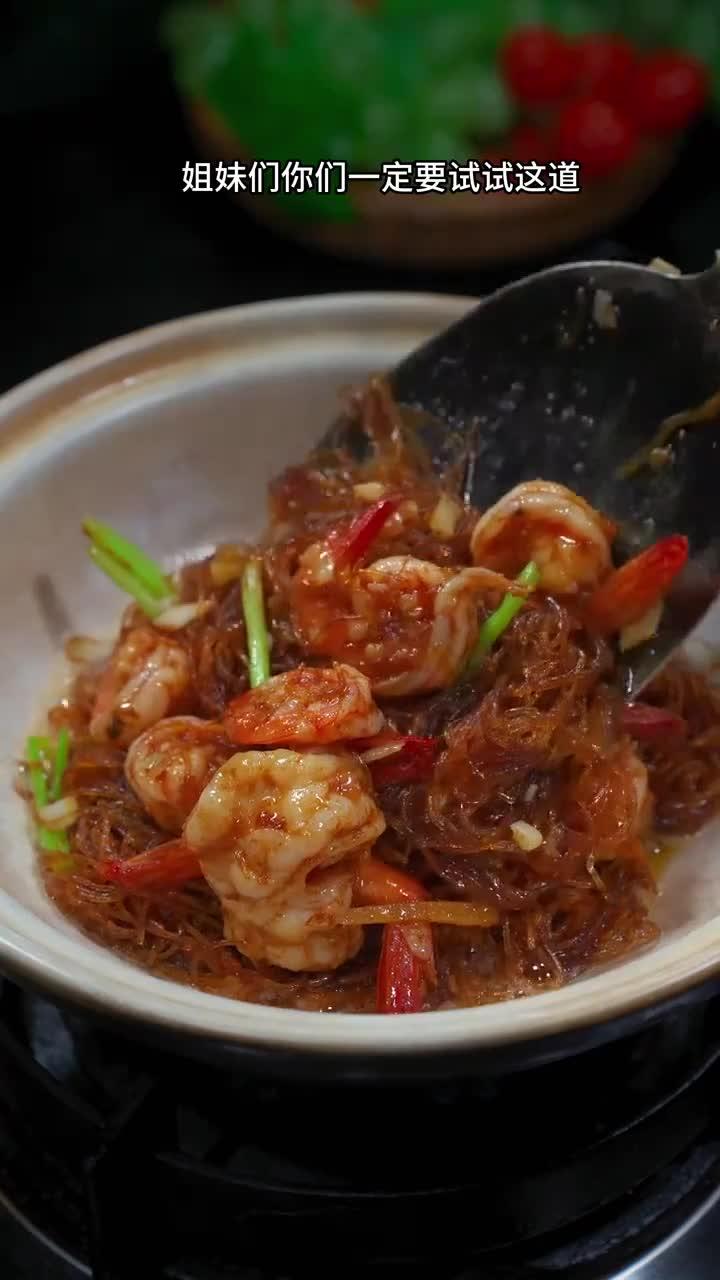 又是一道美味家常小炒